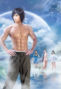 被惡魔鎖住的angel