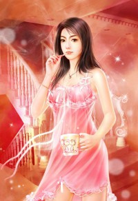 婚变